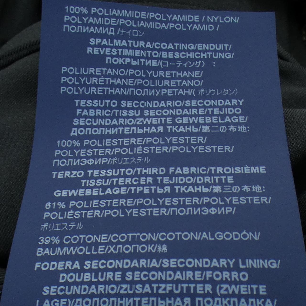 ヘルノ Herno PI001019U ダウンジャケット