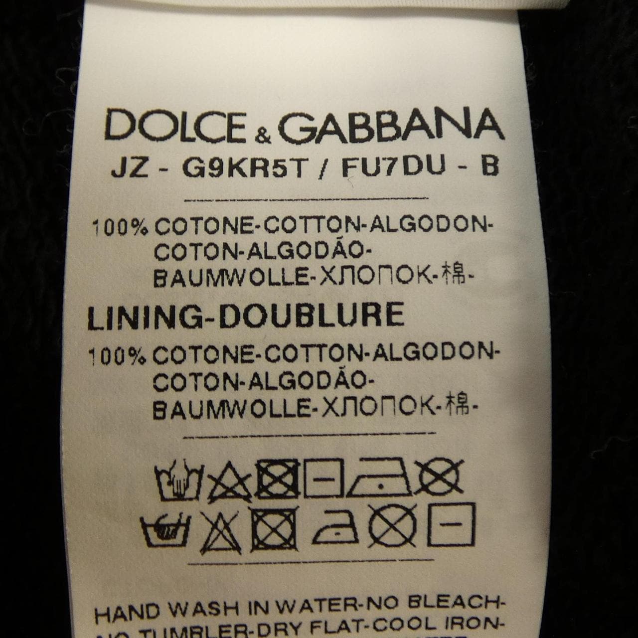 ドルチェアンドガッバーナ DOLCE&GABBANA G9KR5T FU7DU パーカー