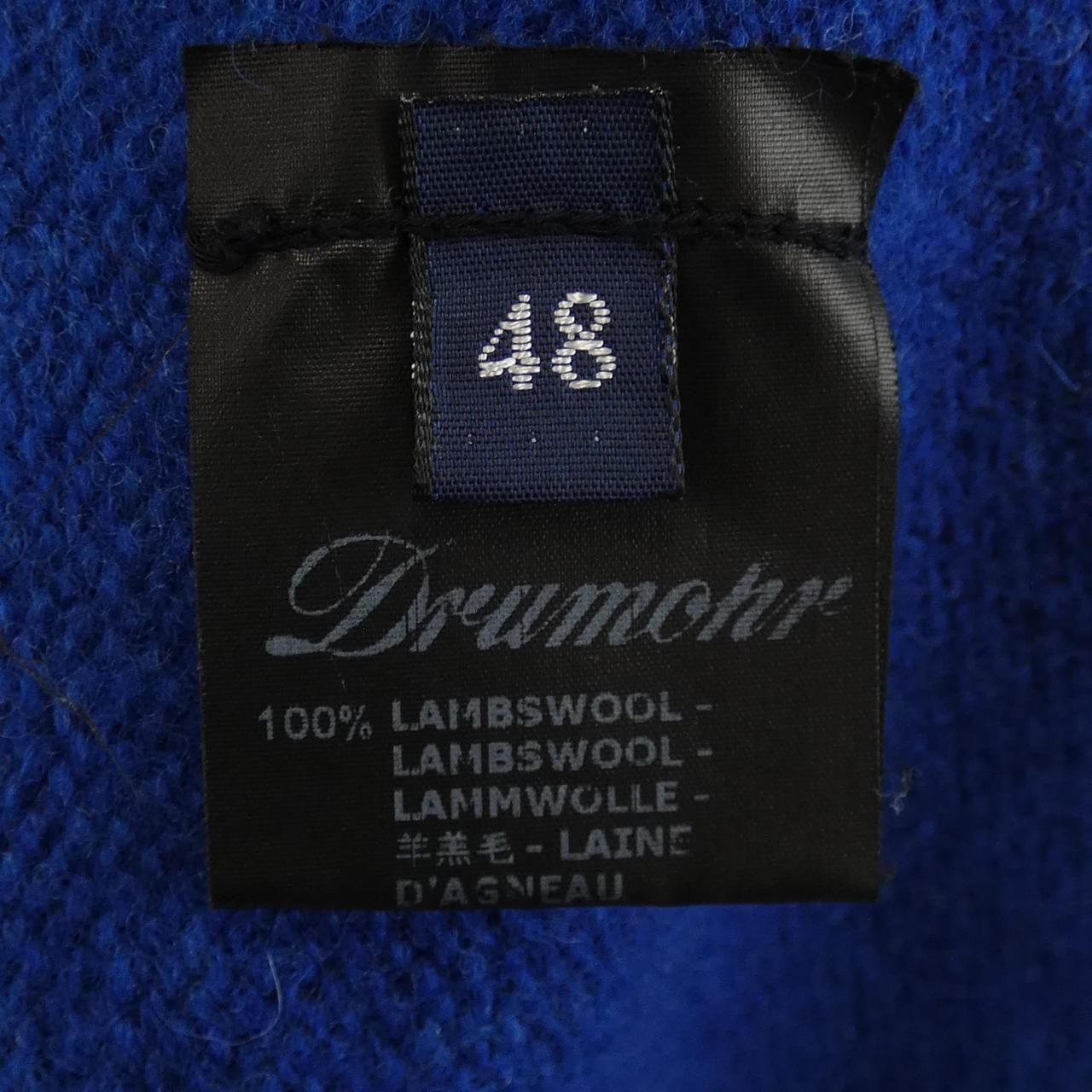 ドルモア Drumohr ニット