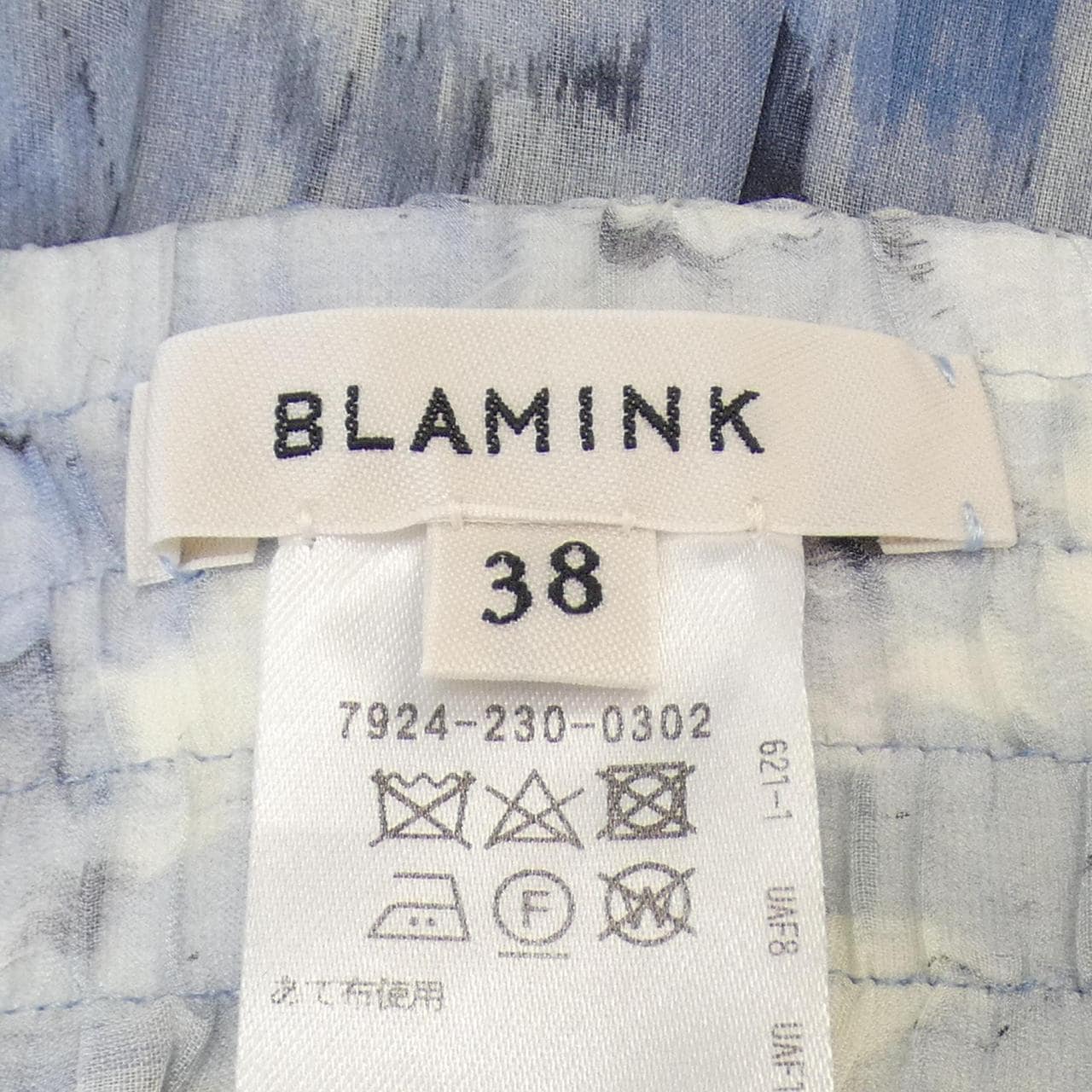 ブラミンク BLAMINK スカート