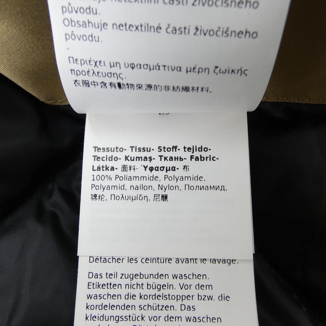 Max Max Mara TRECAP 949610 THE CUBE 羽絨服