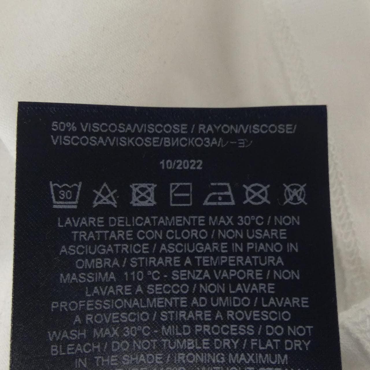 ヘルノ Herno JG000178D Tシャツ