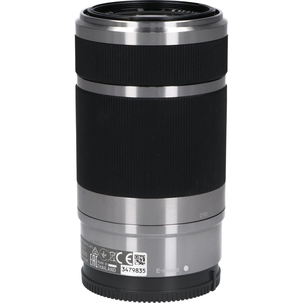 SONY E55-210mm F4.5-6.3OSS SILVER