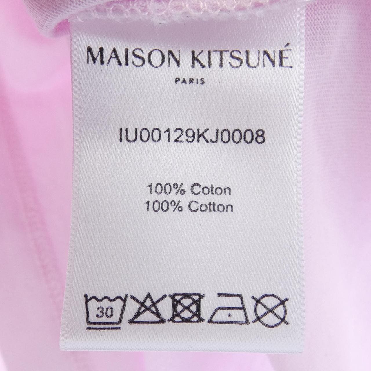 メゾンキツネ MAISON KITSUNE トップス