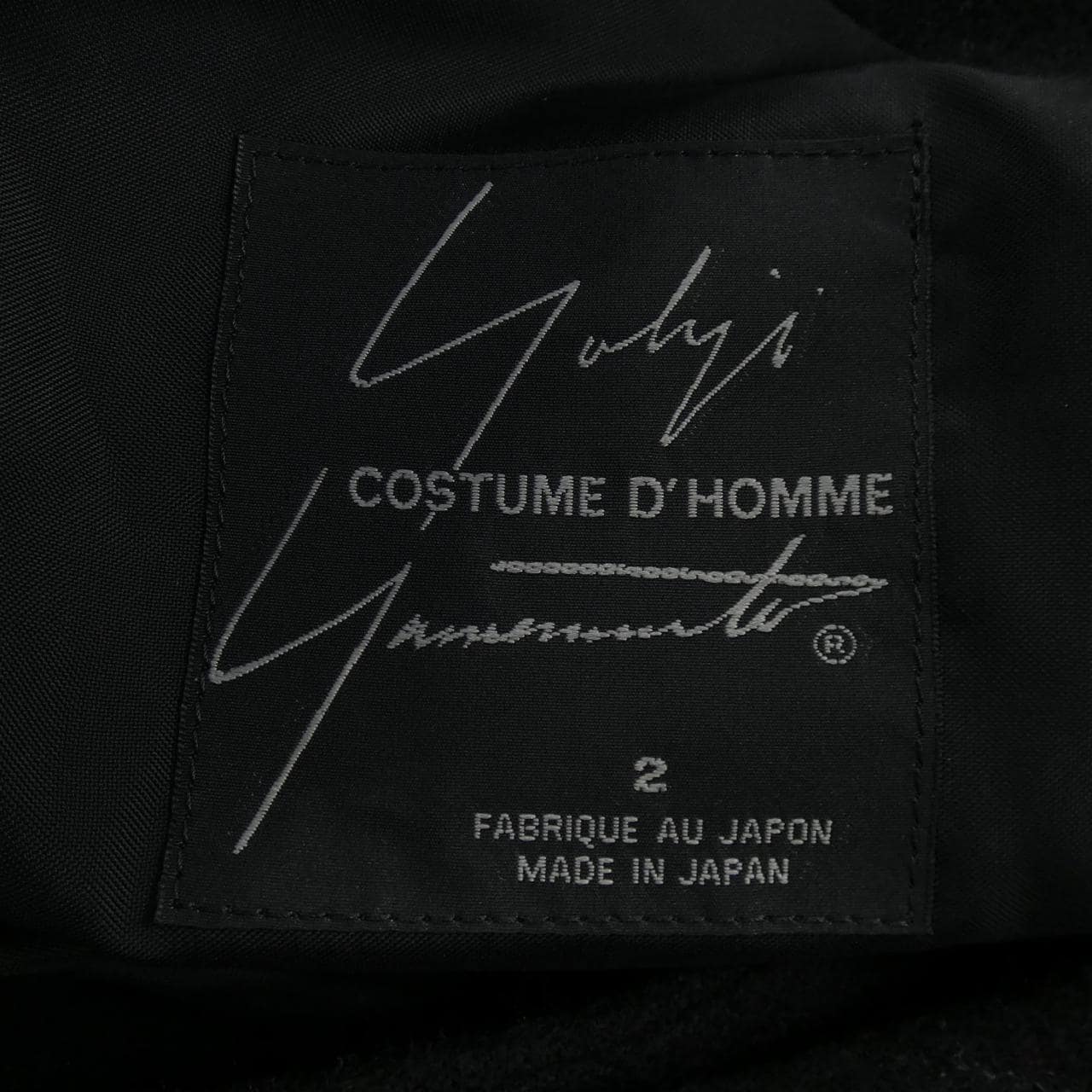 洋山本YOHJI YAMAMOTO外套