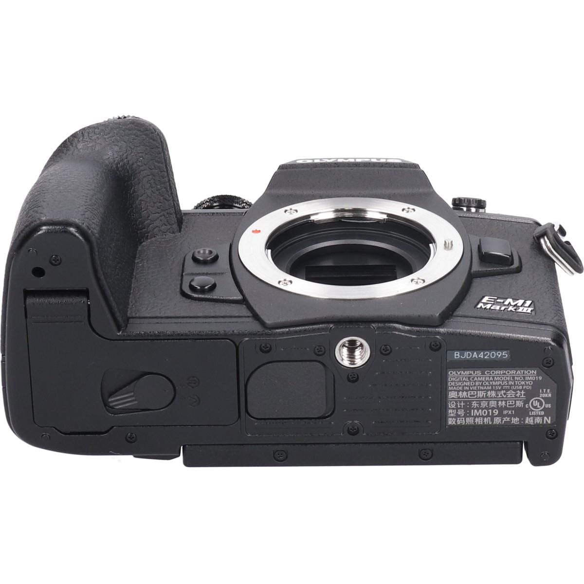 Ｅ－Ｍ１　ＭＡＲＫ　ＩＩＩ