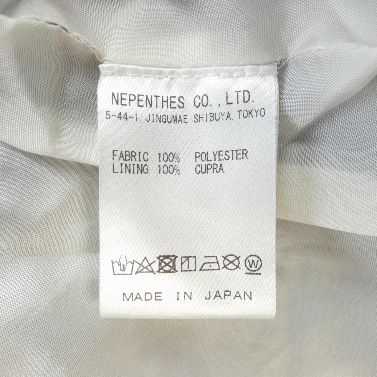 ニードルズ NEEDLES ジャケット