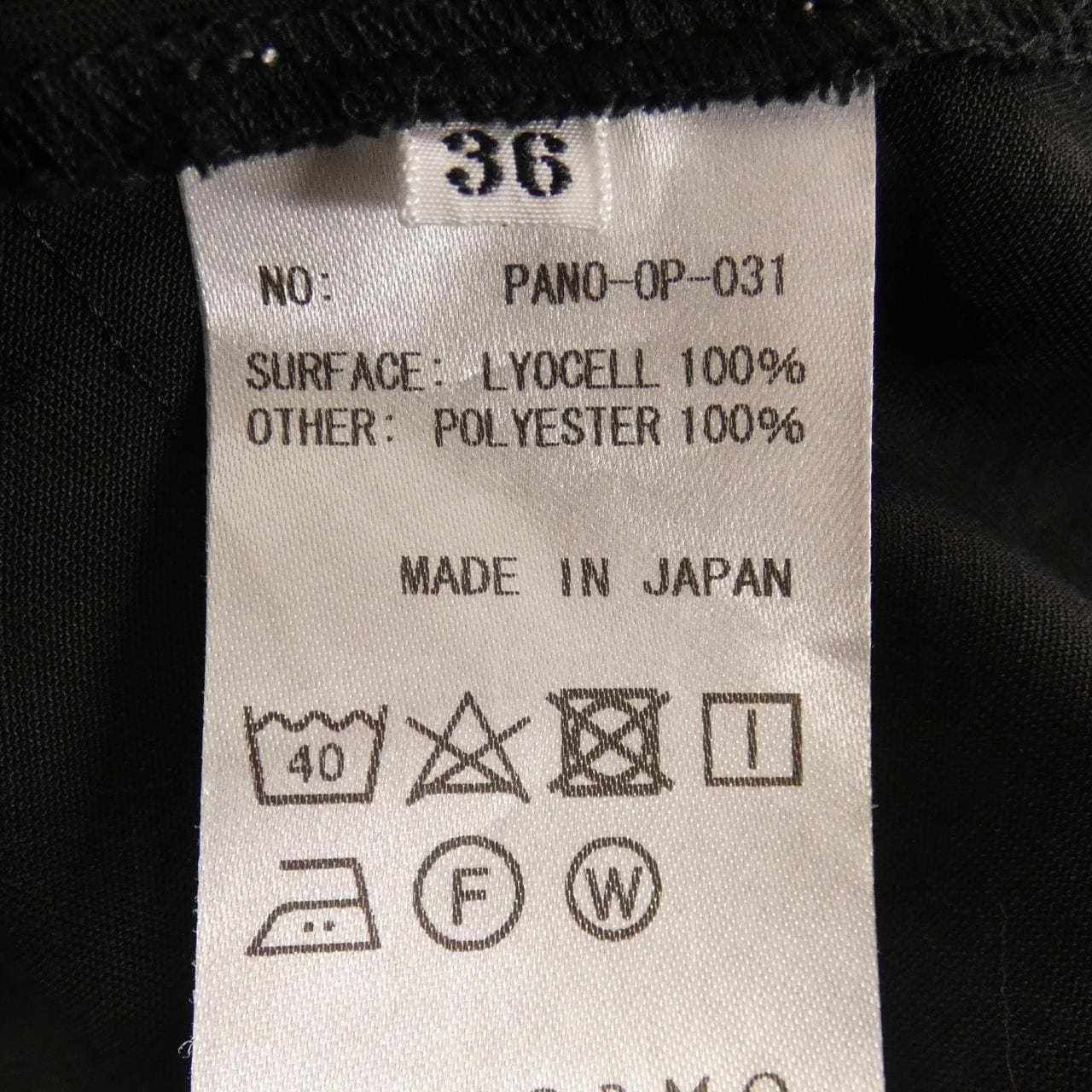 PANORMO ワンピース