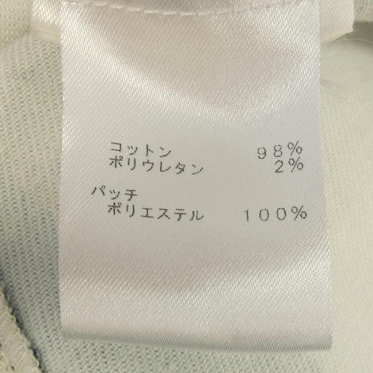 ルイヴィトン LOUIS VUITTON デニムモノグラムジャケット FIJA14TWS デニムジャケット