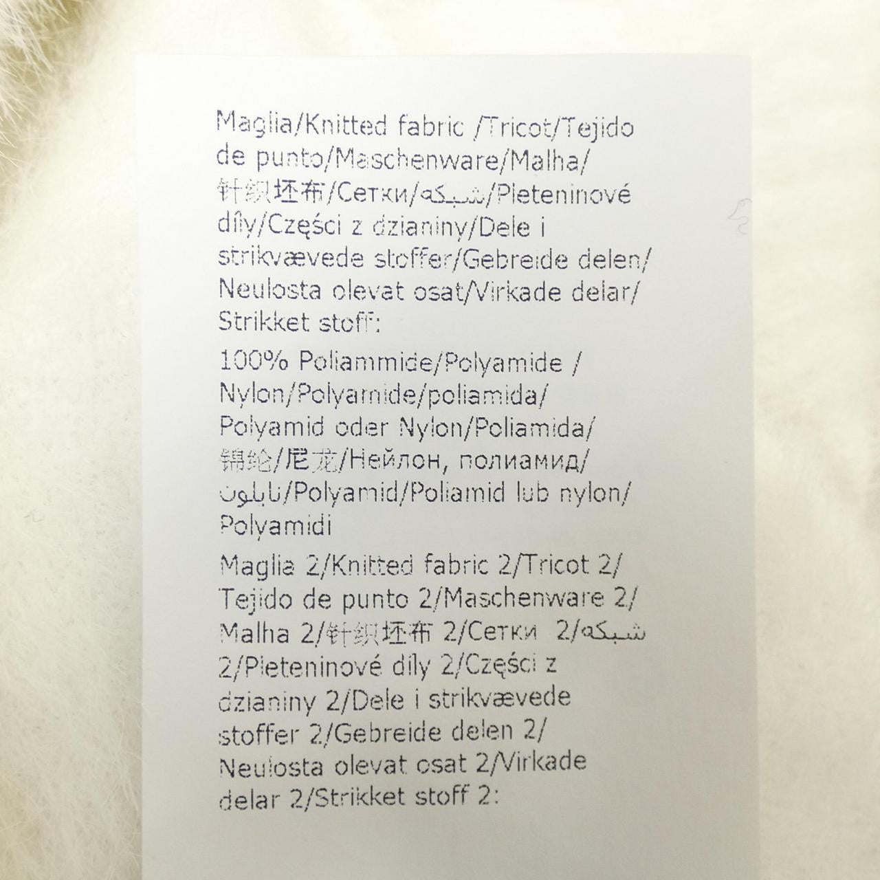 フィロソフィー PHILOSOPHY G A0484 チュニック