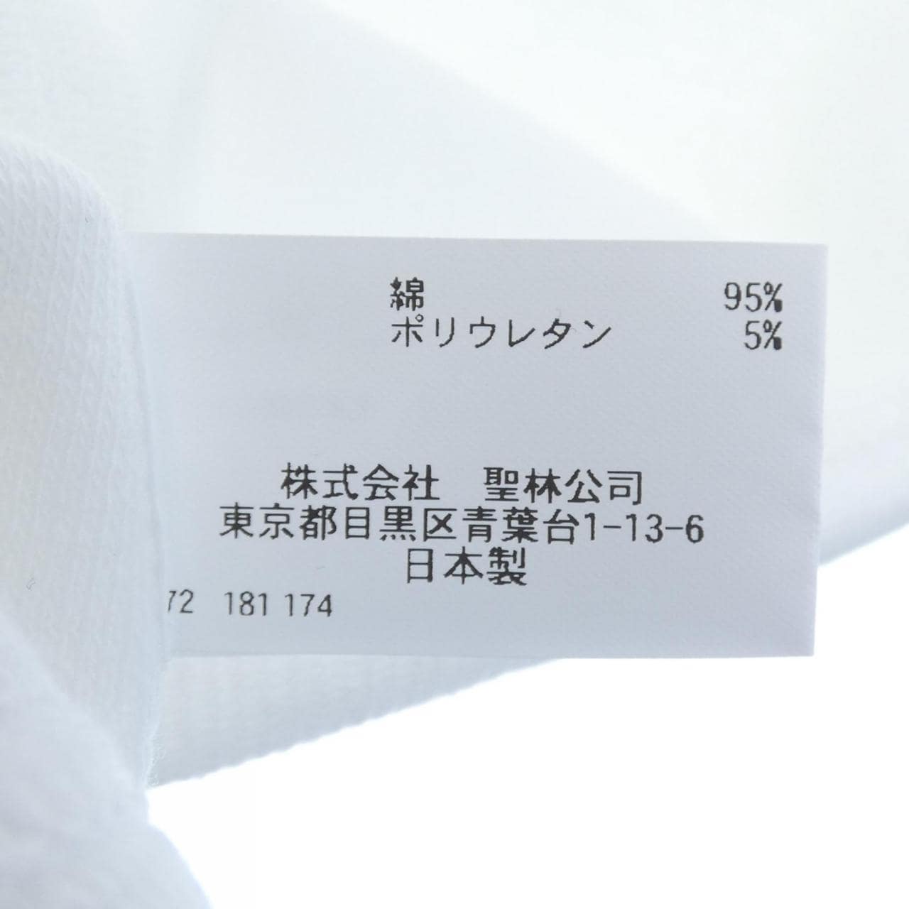 ハリウッドランチマーケット H.R.MARKET Tシャツ