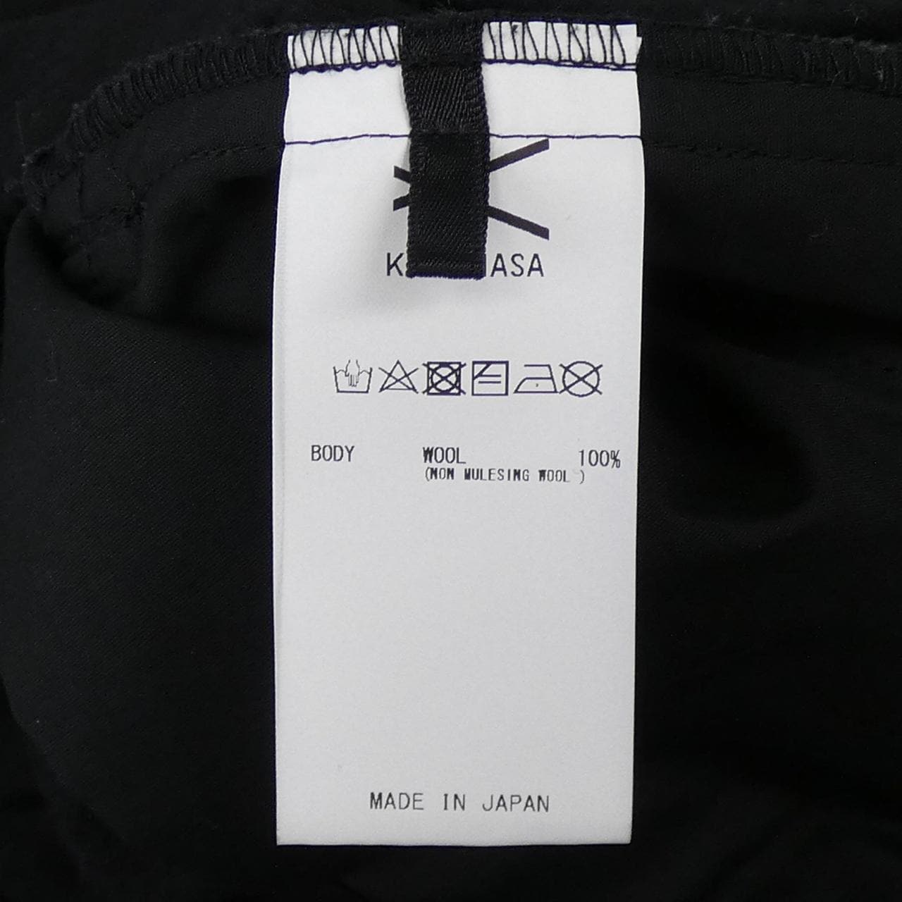 KANEMASA PHIL パンツ