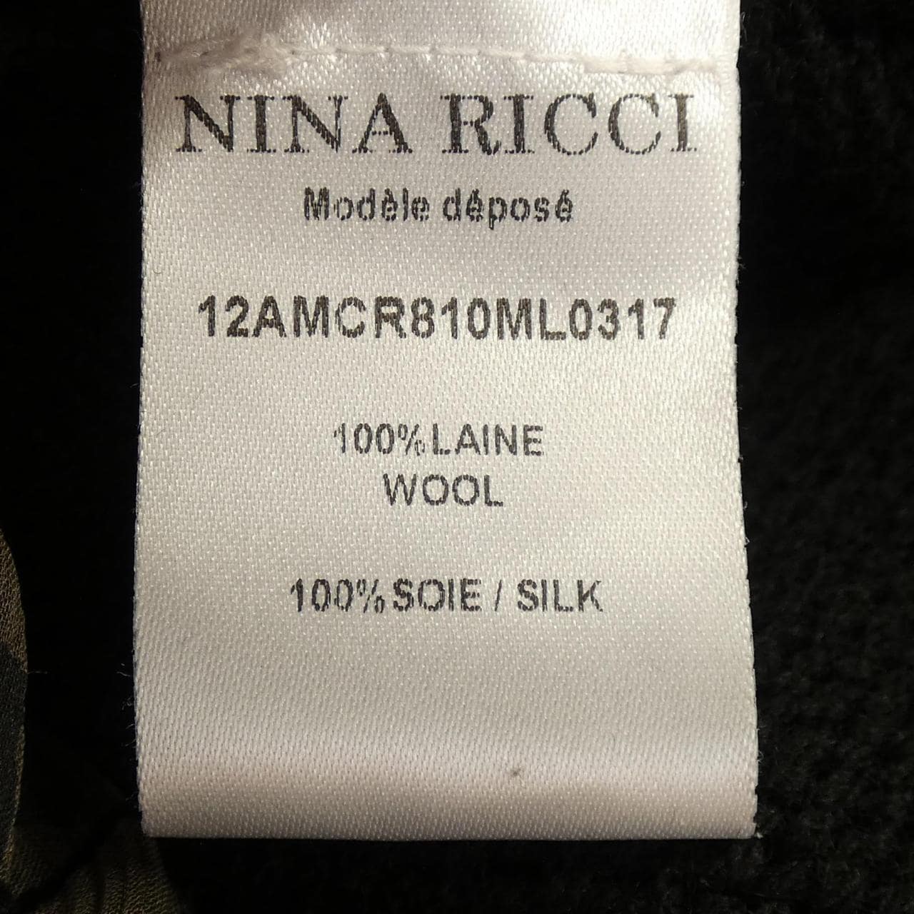 ニナリッチ NINA RICCI 12AMCR810ML0317 カーディガン