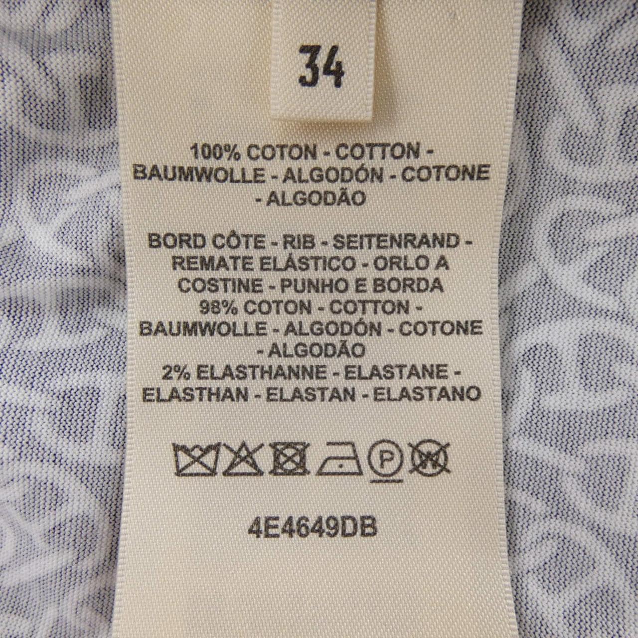 エルメス HERMES ナウサ シェーヌ NAOUSSA CHAINE 4E4649DB Tシャツ