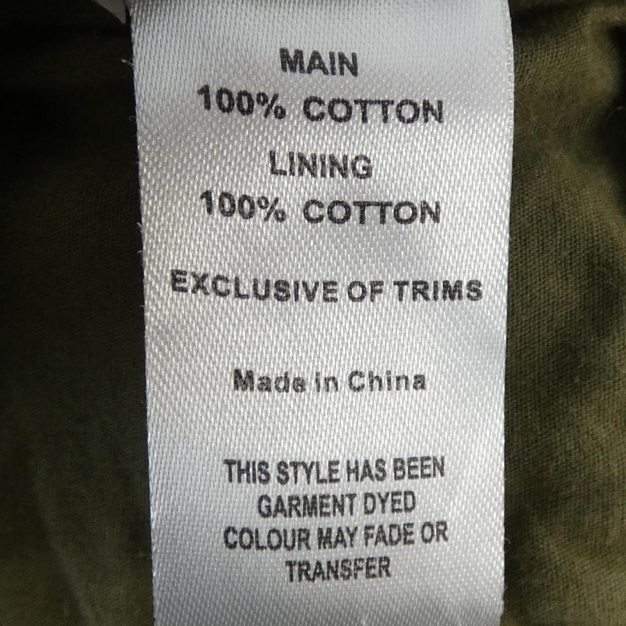 ナイジェルケーボン NIGEL CABOURN 8046-13-70020 ベスト