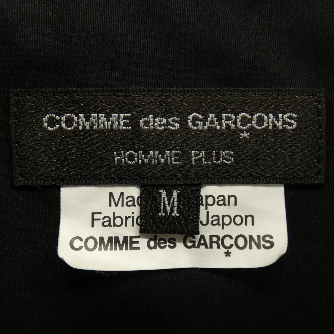 コムデギャルソンオム COMME des GARCONS HOMME PLUS PO-B025 シャツ