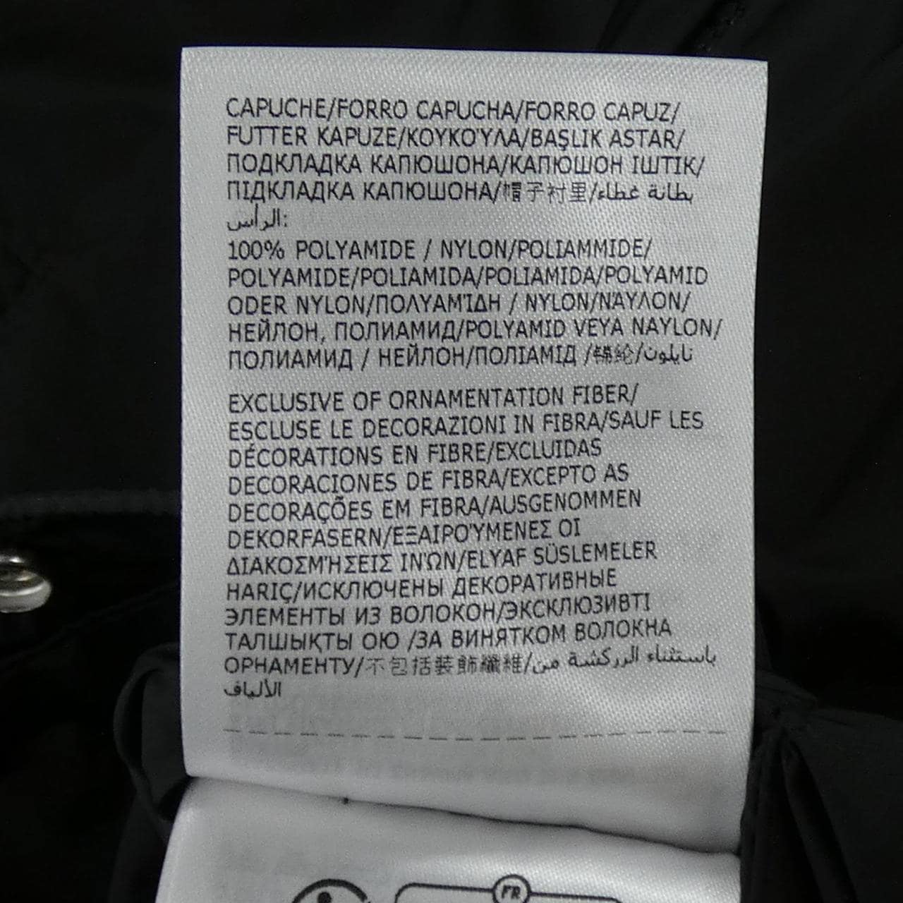 モンクレール MONCLER GRIMPEURS ジャケット