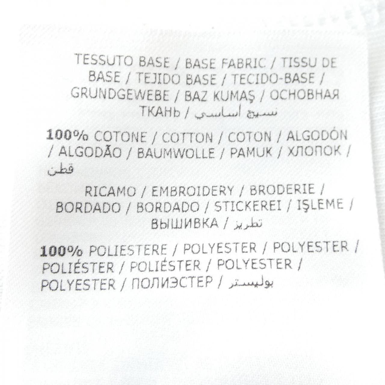 モンクレール MONCLER F10918C76210 Tシャツ