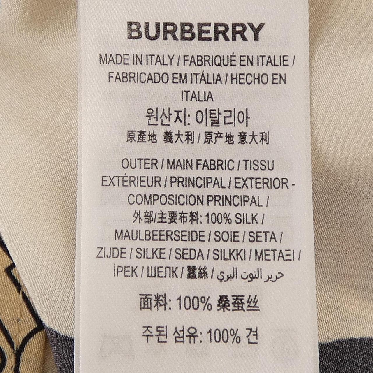 バーバリーロンドン BURBERRY LONDON 4560923 シャツ