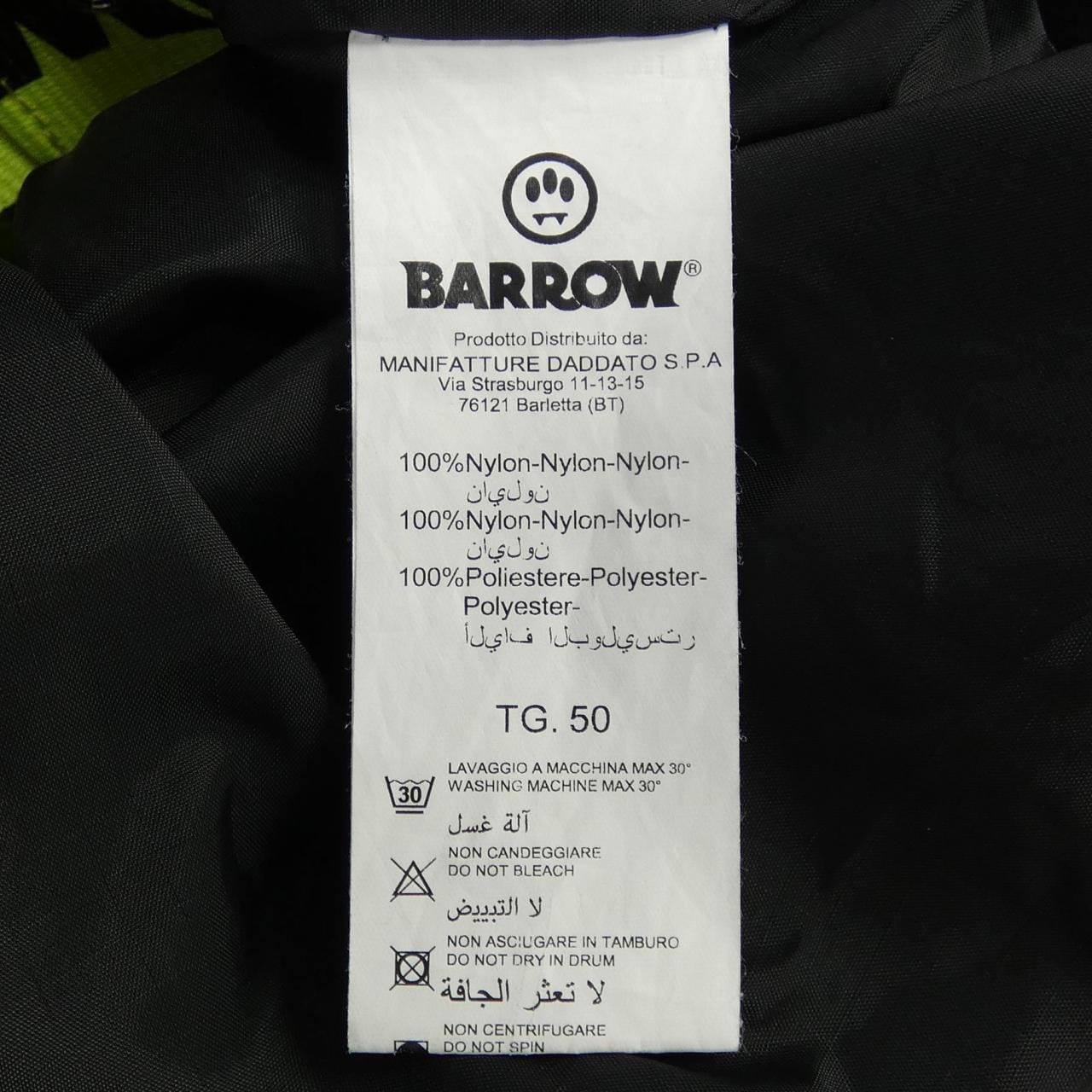 BARROW ベスト