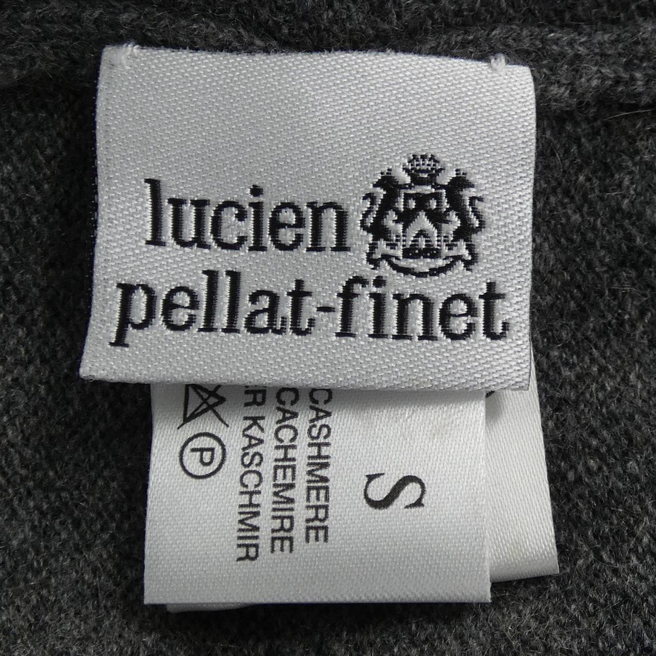 ルシアン ペラフィネ lucien pellat-finet カーディガン