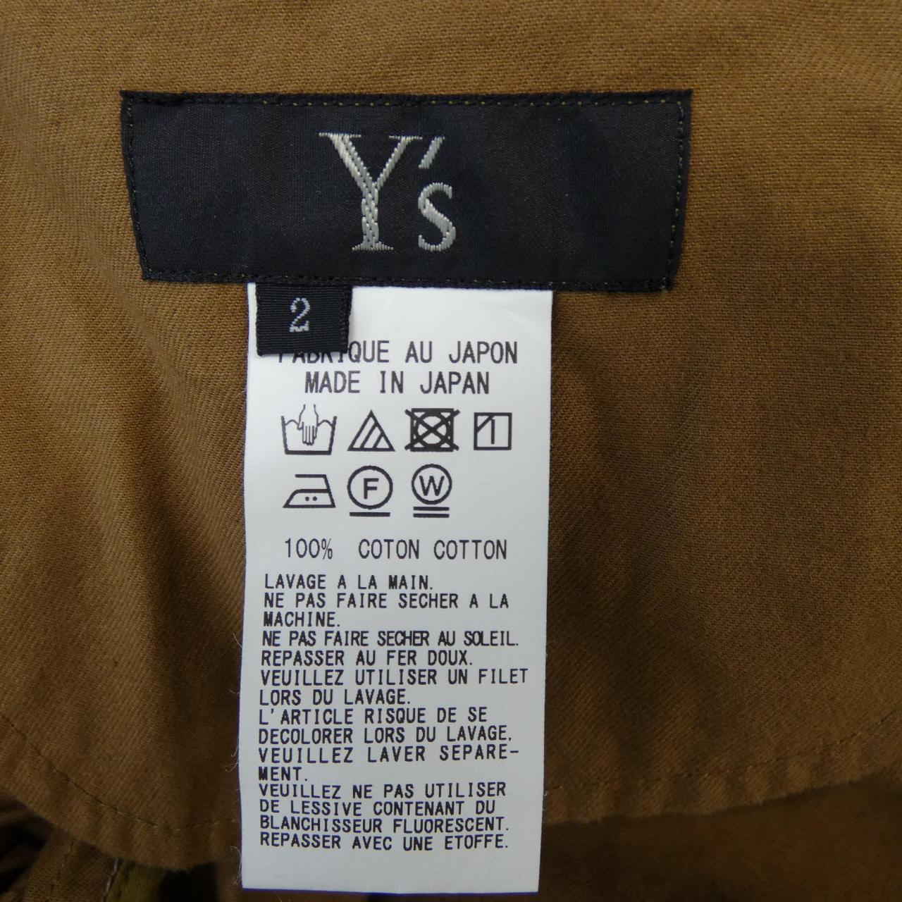 ワイズ Y's ワンピース