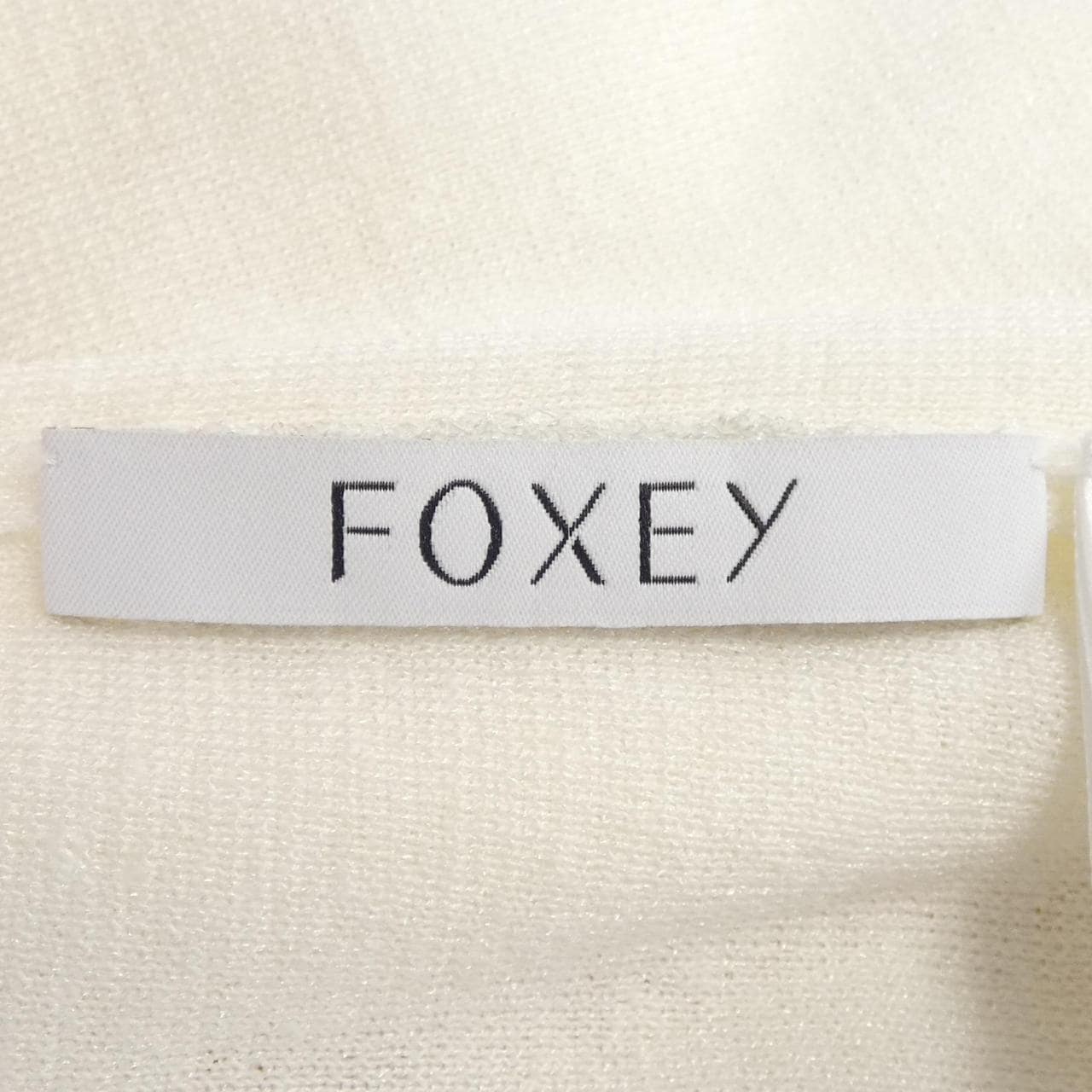 フォクシー FOXEY ロングカーディガン