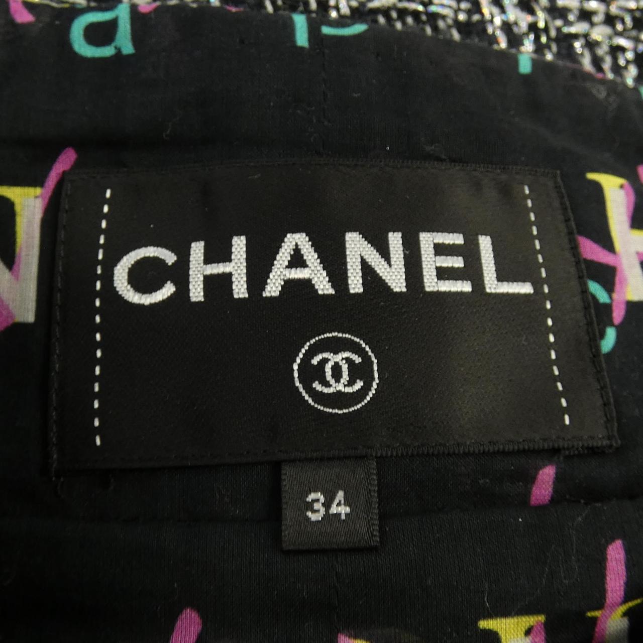 シャネル CHANEL ノーカラージャケット