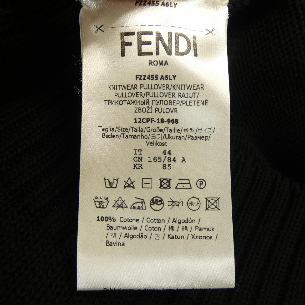 フェンディ FENDI FZZ455 A6LY ニット