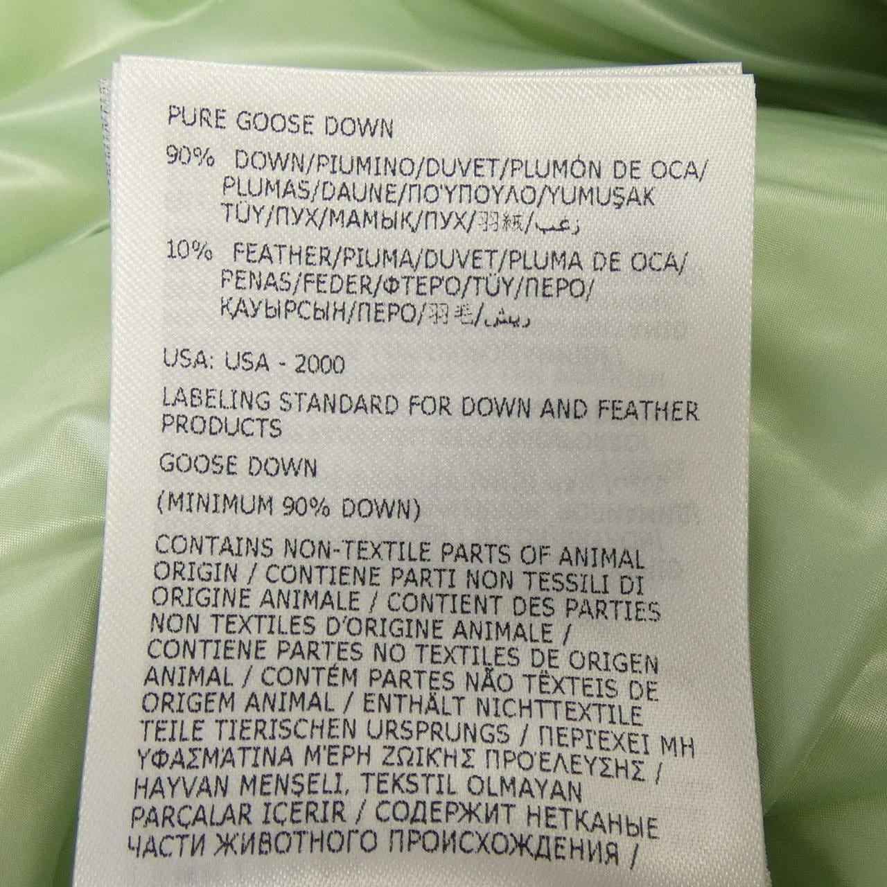 モンクレール MONCLER FOURMINE ダウンジャケット