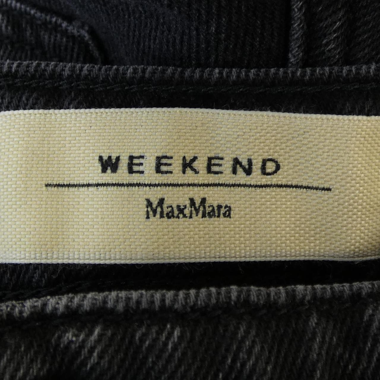 マックスマーラウィークエンド Max Mara weekend ジーンズ