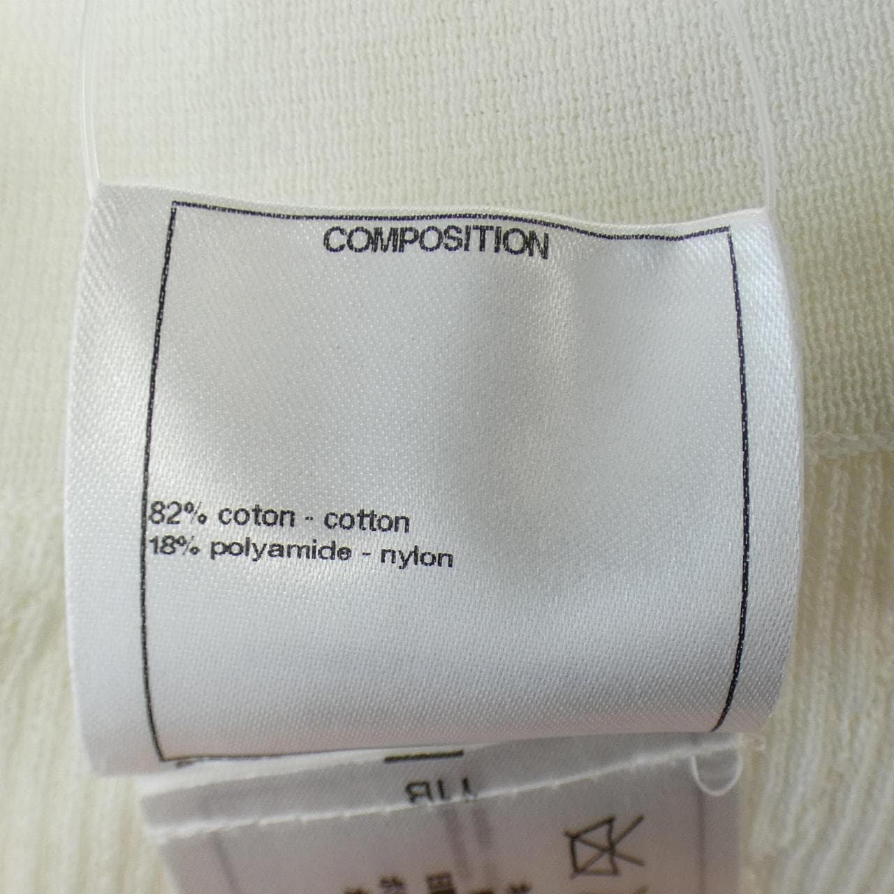 シャネル CHANEL ニット