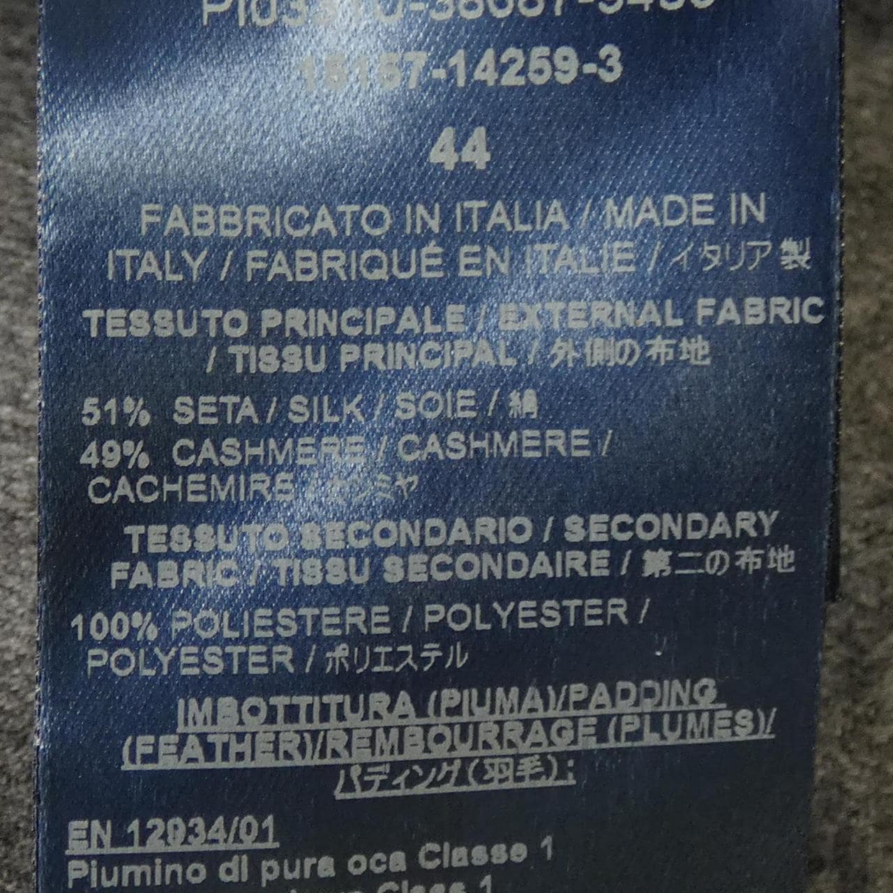 HernoPI0331U羽绒背心