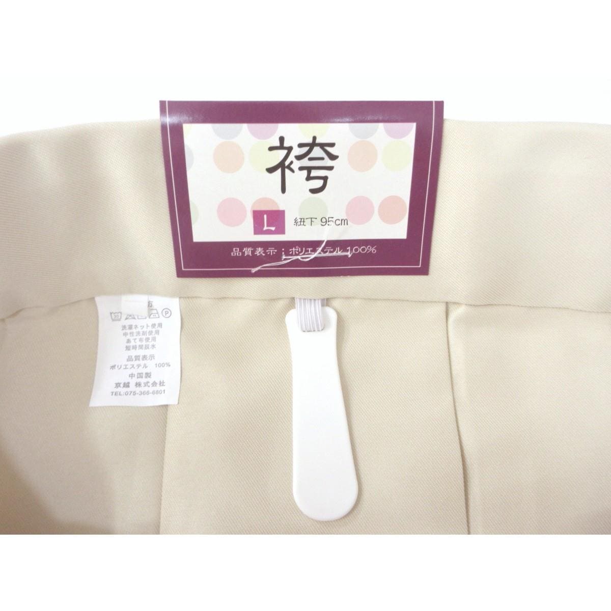 【新品】女袴　紐下８７ｃｍ　Ｓサイズ