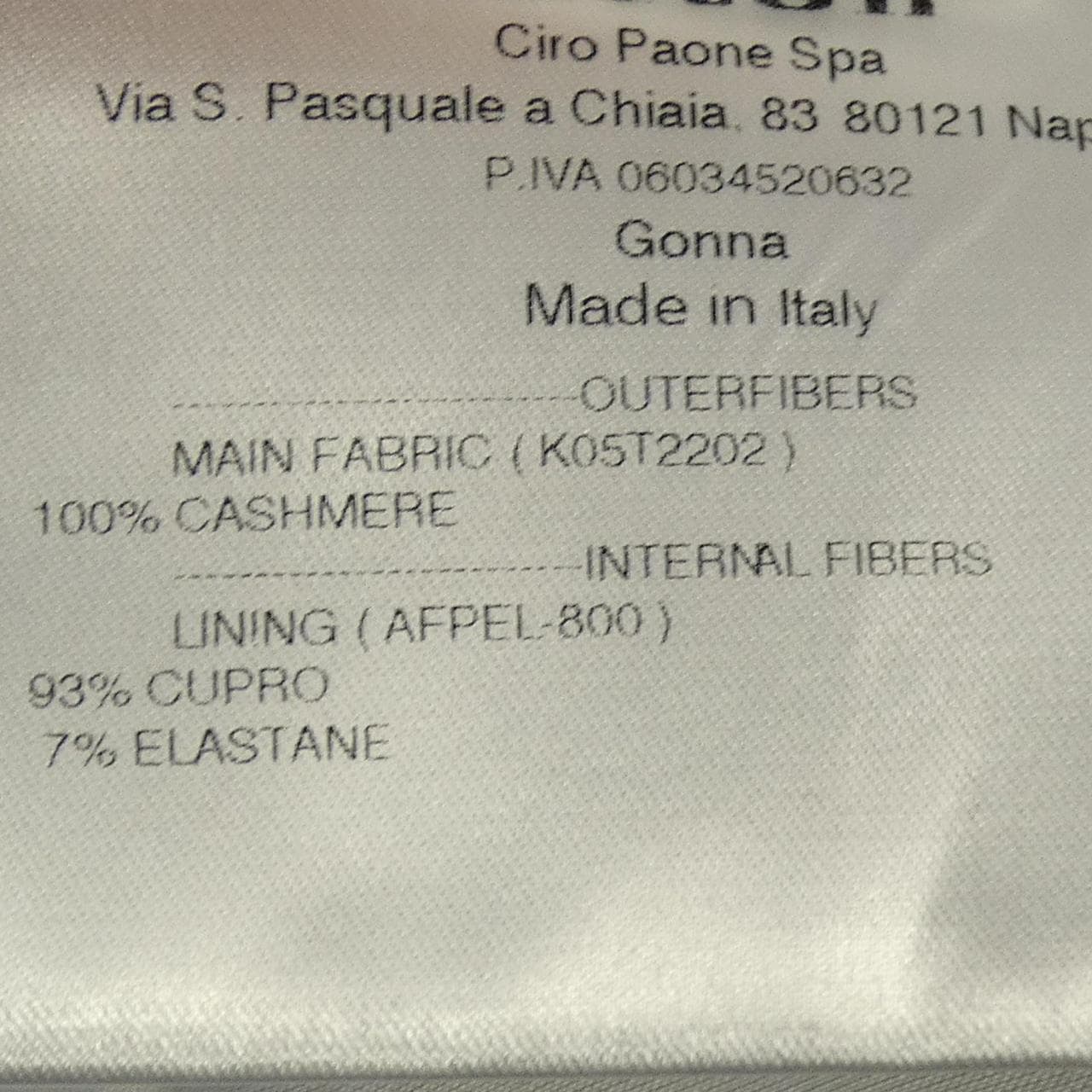 キートン KITON スカート