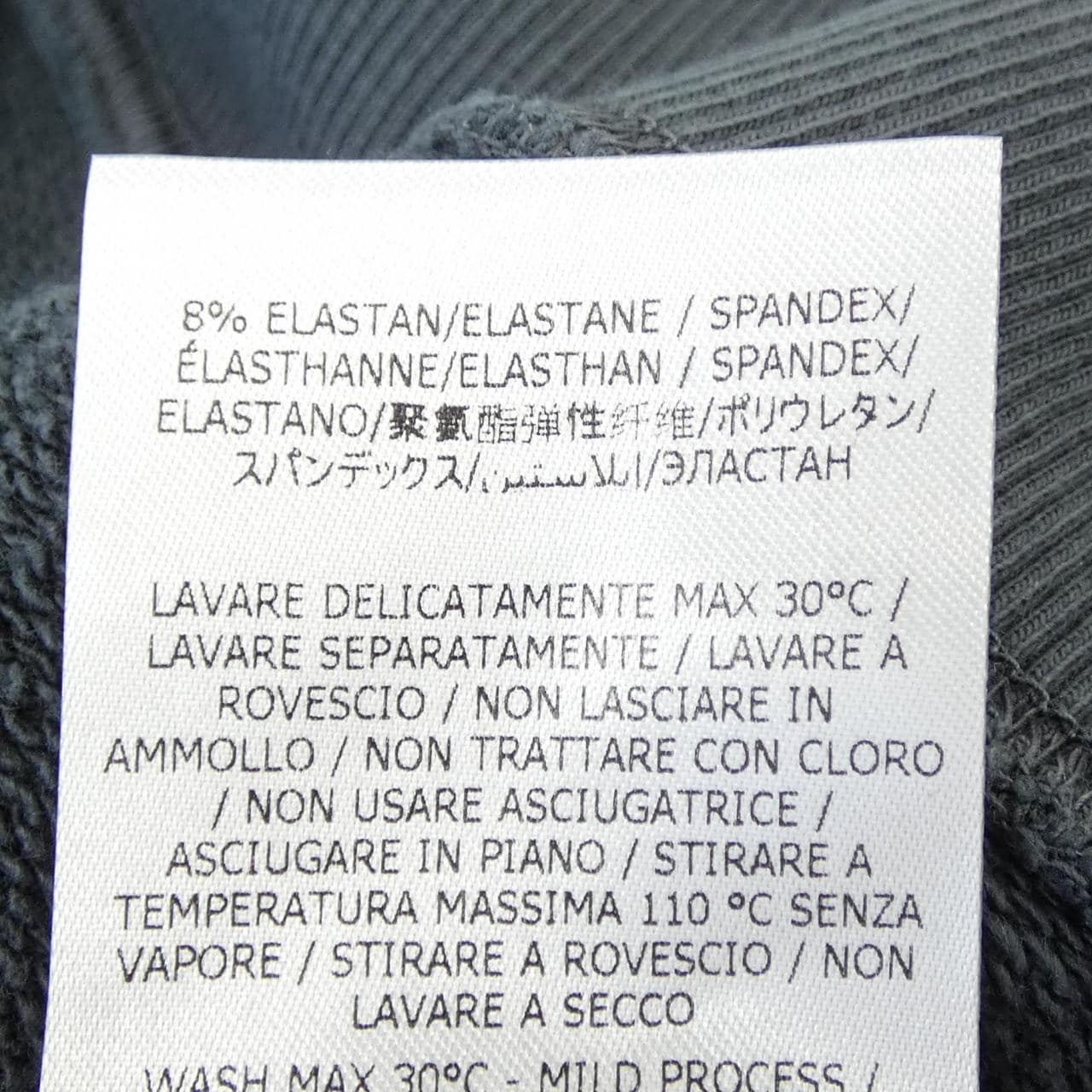 ステラマッカートニー STELLA MCCARTNEY 601846 3SNP37 パーカー