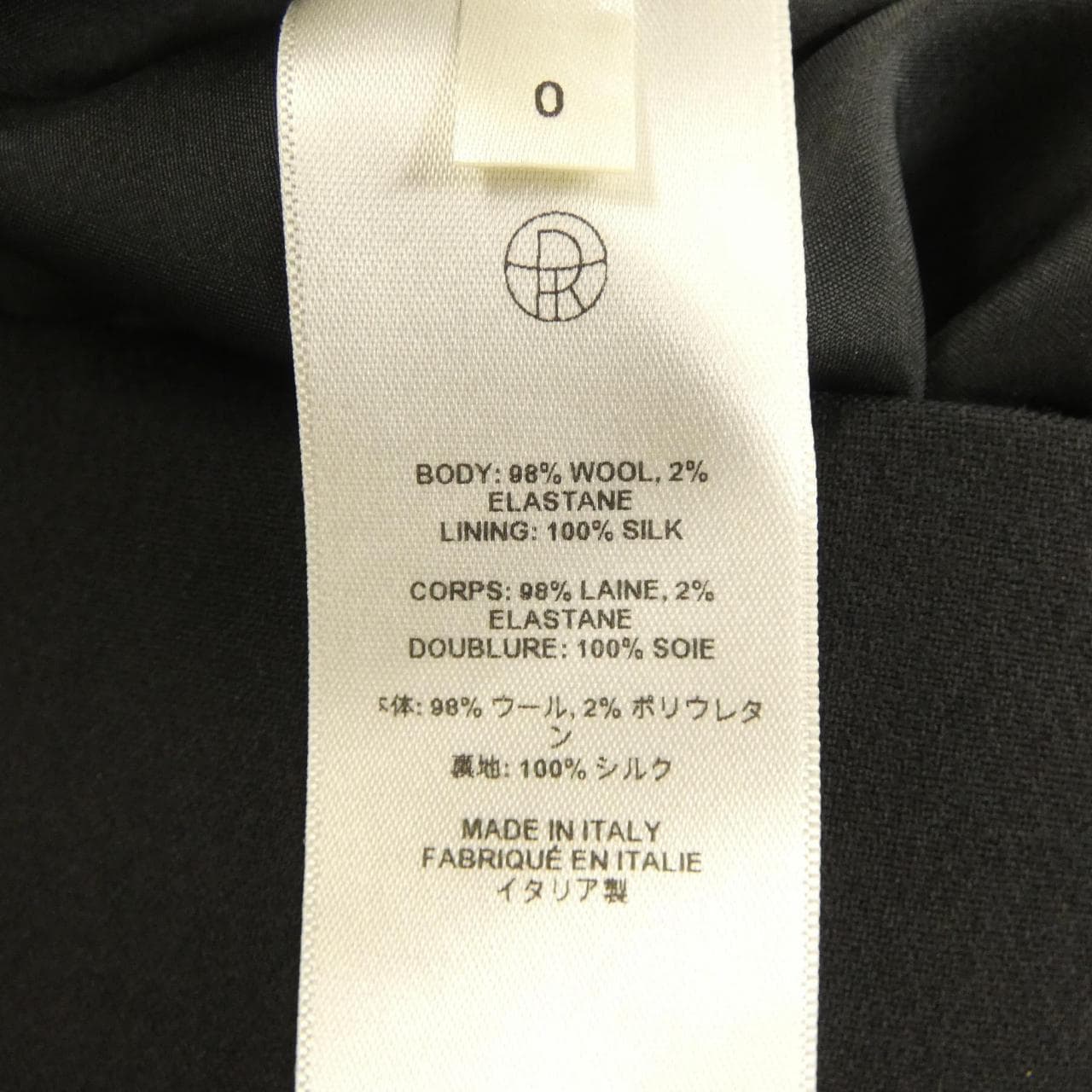 ザロウ THE ROW 8214W1904 ワンピース