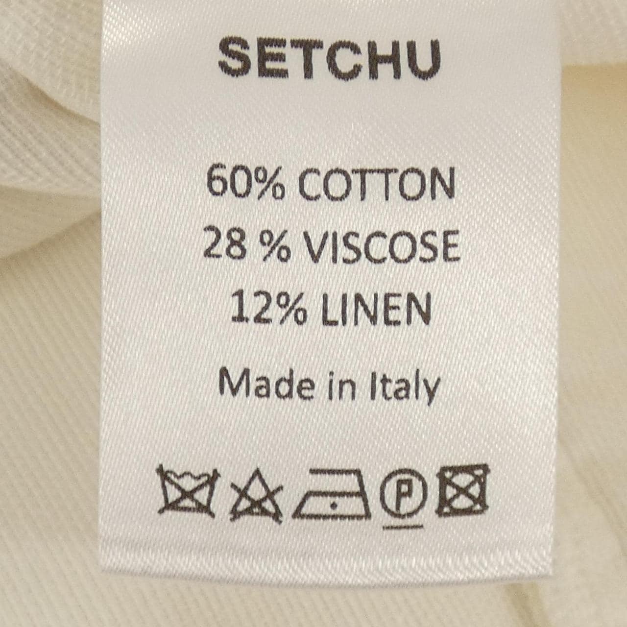SETCHU パンツ