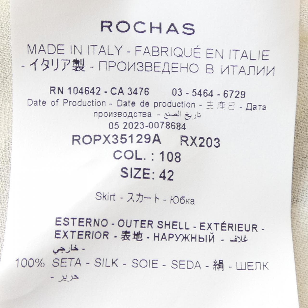 ロシャス ROCHAS ROPX35129A スカート