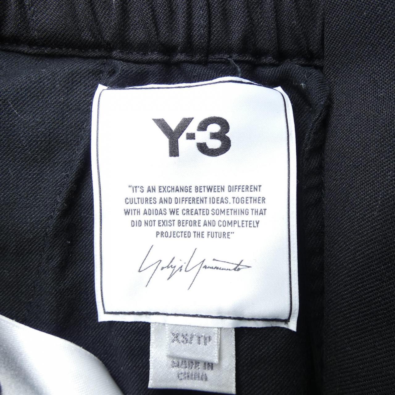 ワイスリー Y-3 パンツ