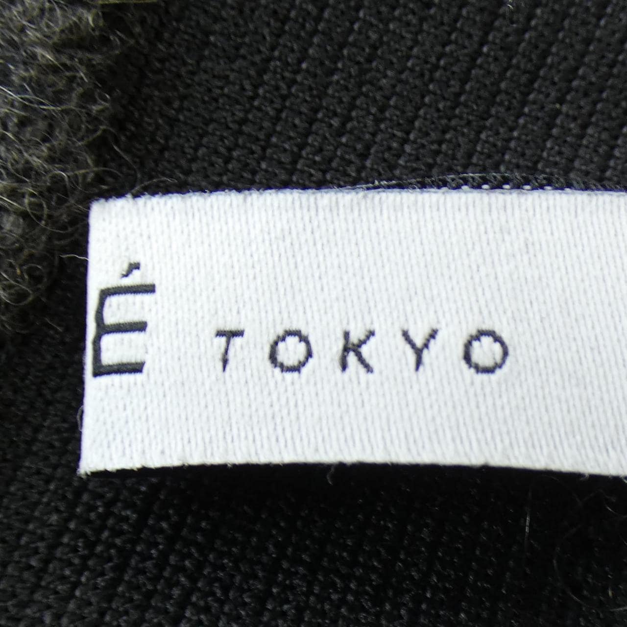 エトレトウキョウ ETRE TOKYO パンツ