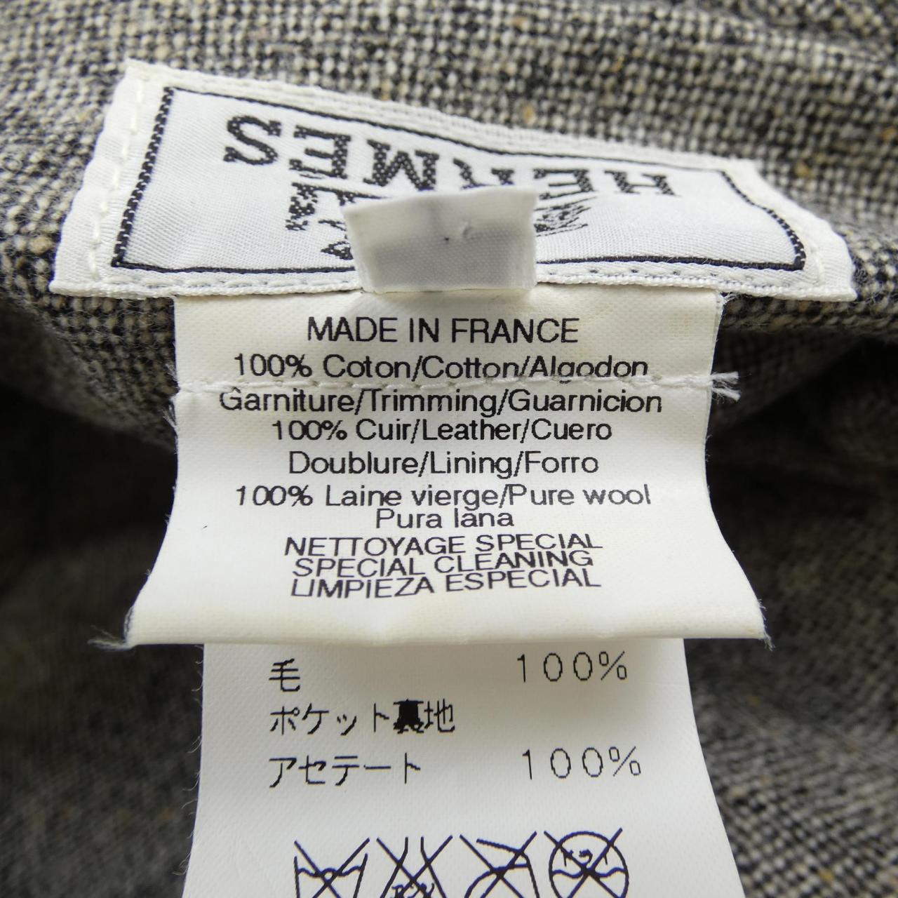 エルメス HERMES ハット