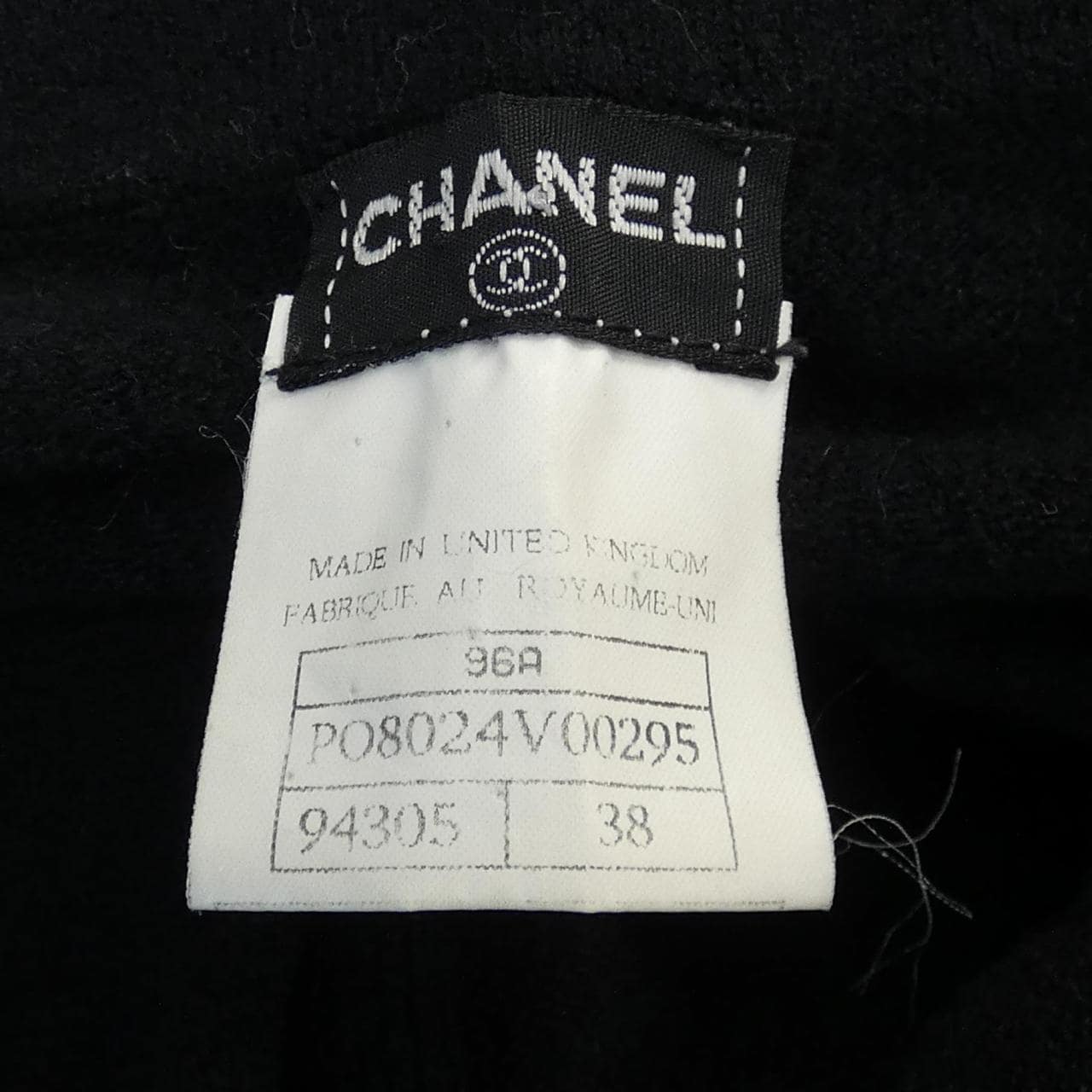 【ヴィンテージ】シャネル CHANEL ニット