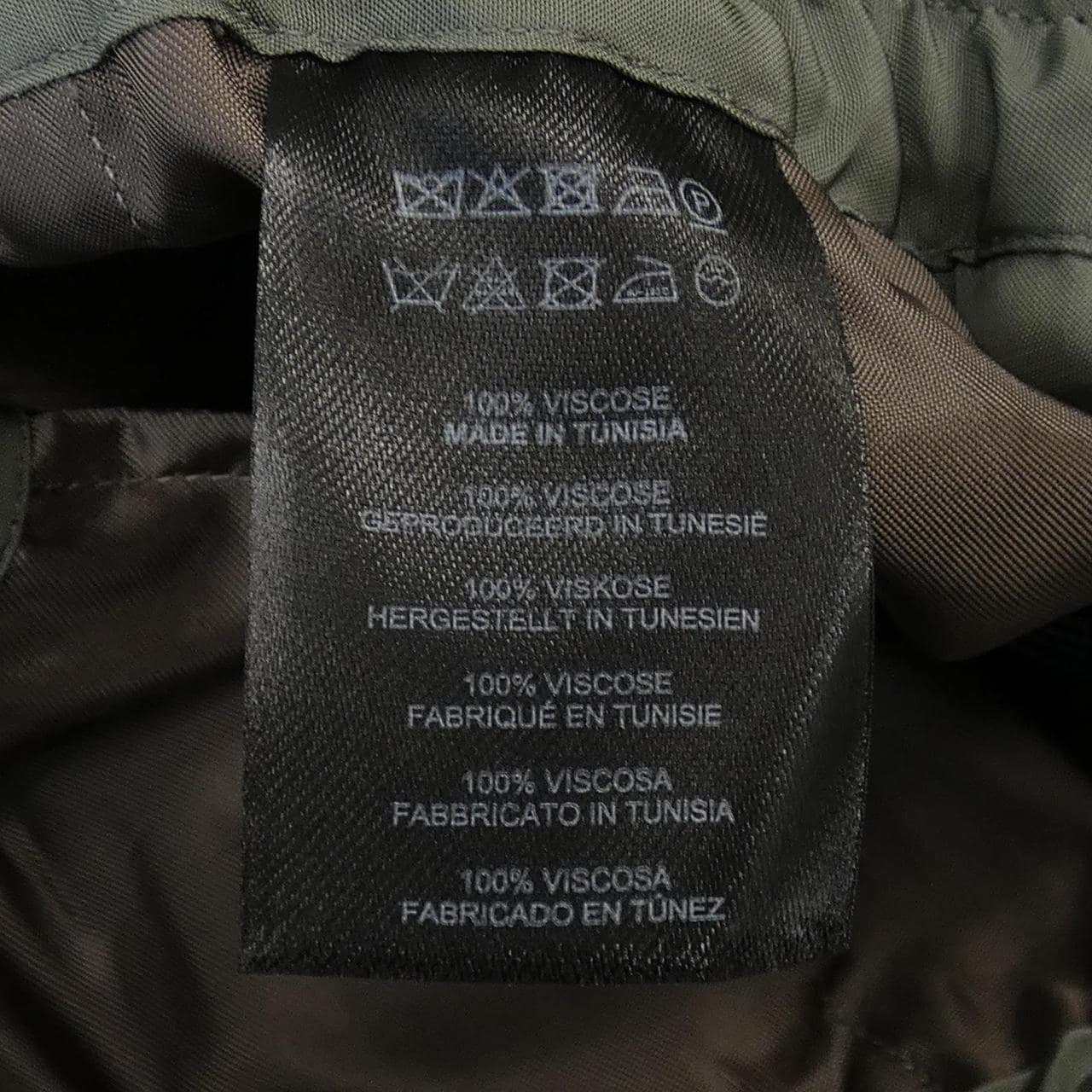 ドリスヴァンノッテン DRIES VAN NOTEN パンツ