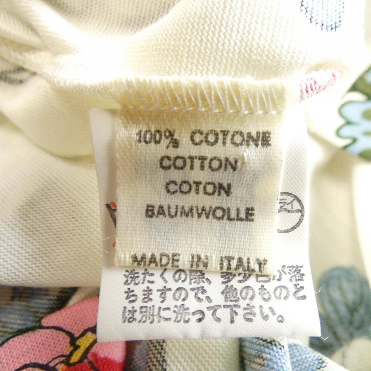 【ヴィンテージ】エルメス HERMES カットワンピース