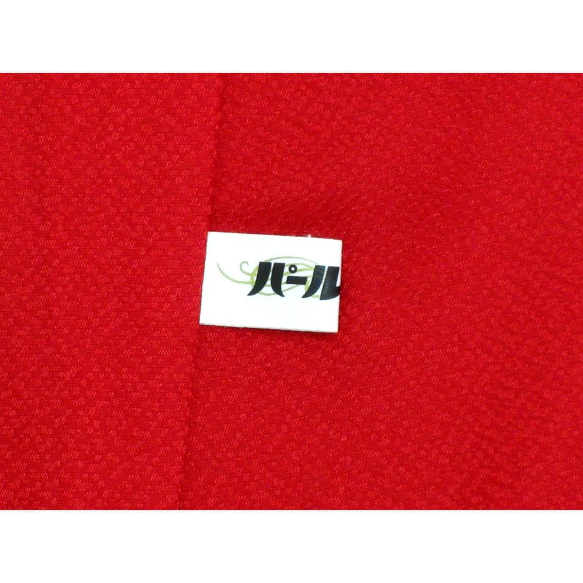 振袖　友禅金彩加工　ボカシ染　きもの・長襦袢２点セット