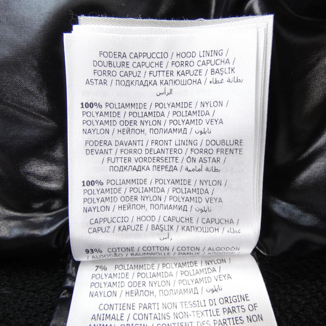 モンクレール MONCLER 20938G00028 ダウンジャケット