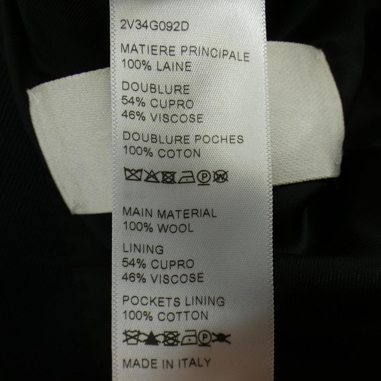 セリーヌ CELINE サファリミリタリージャケット 2V34G092D ジャケット