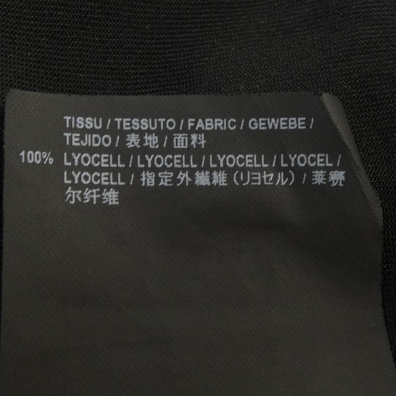 サンローラン SAINT LAURENT 388968 YYS06 シャツ