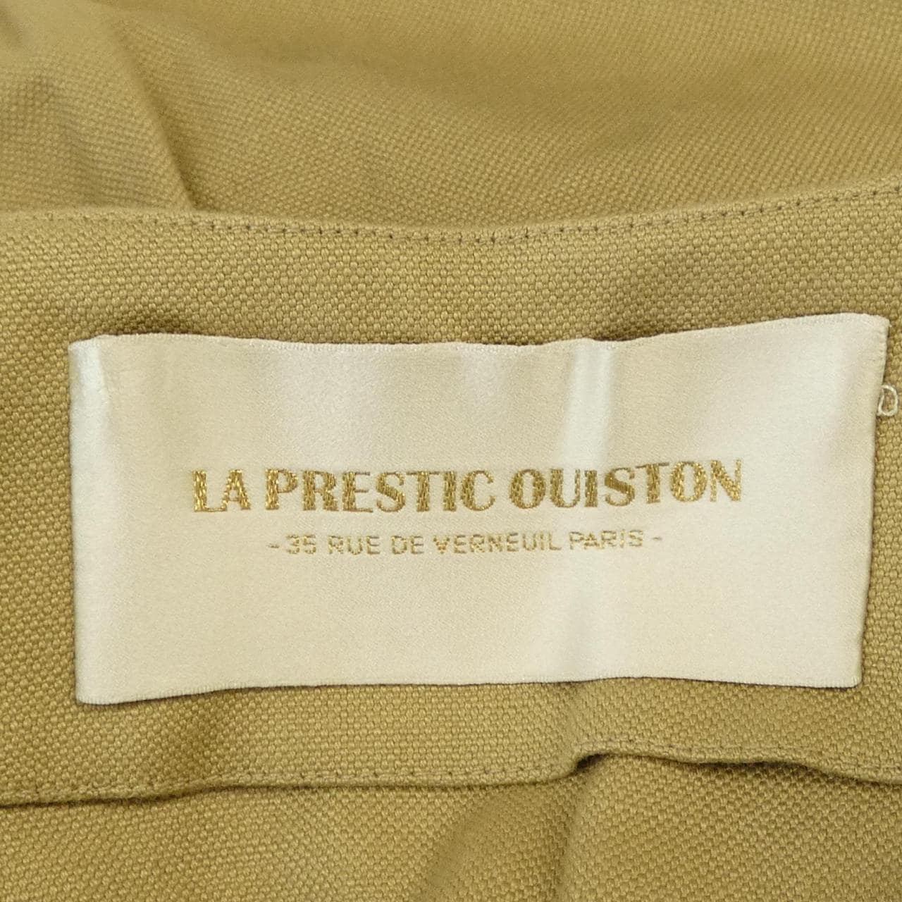 LAPRESTIC OUISTON スカート